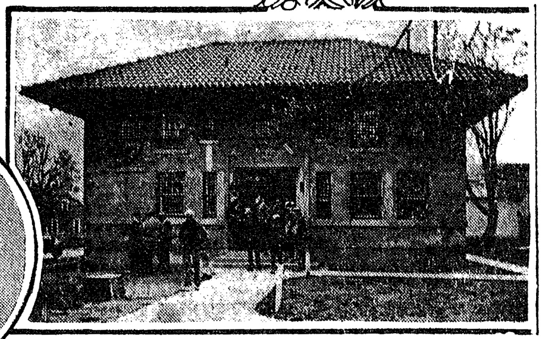 Jackson County Jail, May 5, 1927 Medford Mail Tribune