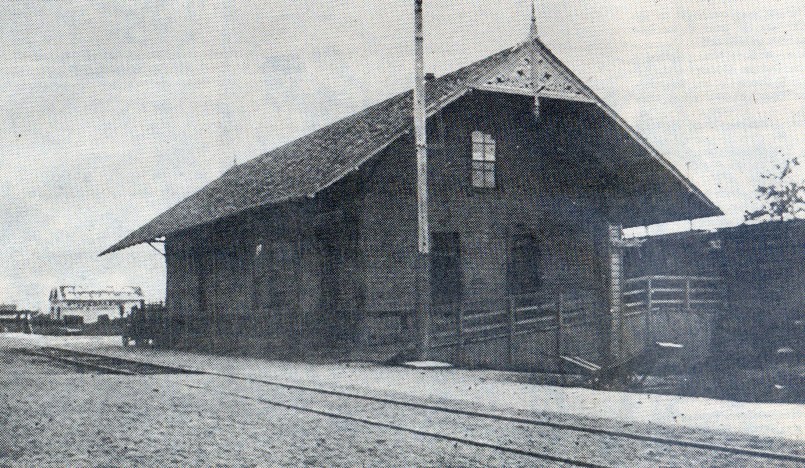 1884 Depot
